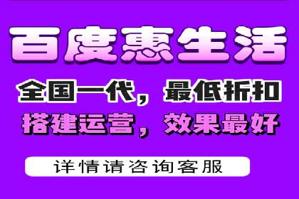 搜索引擎竞价推广：某行业领先企业的成功之路